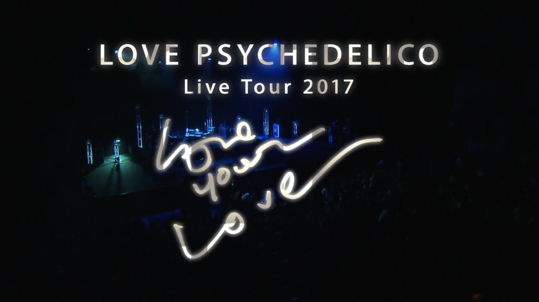 その他 LOVE PSYCHEDELICO Live Tour 2017 LOVE YOUR LOVE at THE NAKANO SUNPLAZA(Blu-ray+CD) LOVE PSYCHEDELICO Live Tour 2017 LOVE YOUR LOVE at THE NAKANO
