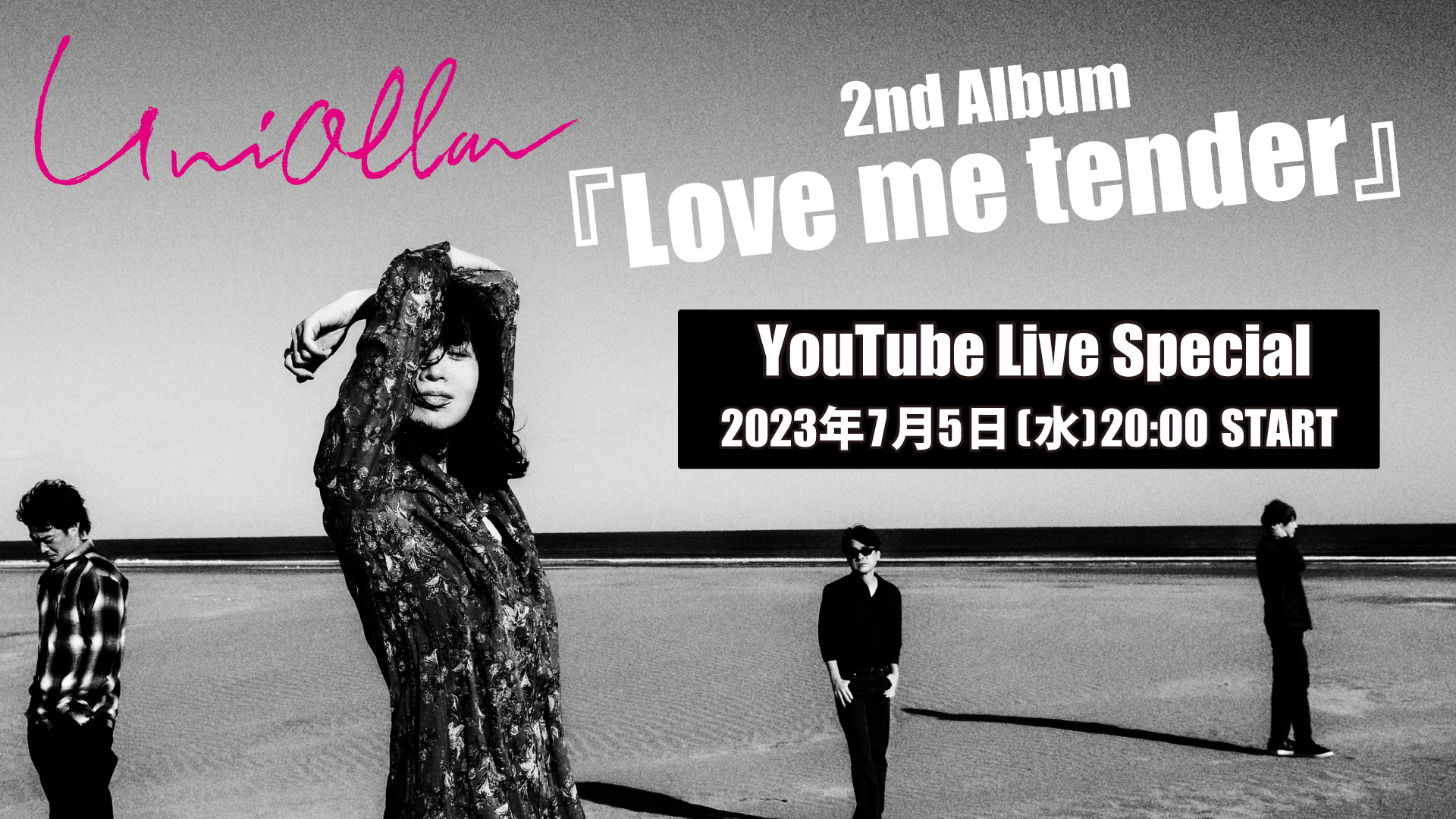 Uniolla】7/5(水)20:00～ 2nd Album『Love me tender』発売記念 YouTube Live決定！ | LOVE  PSYCHEDELICO OFFICIAL SITE