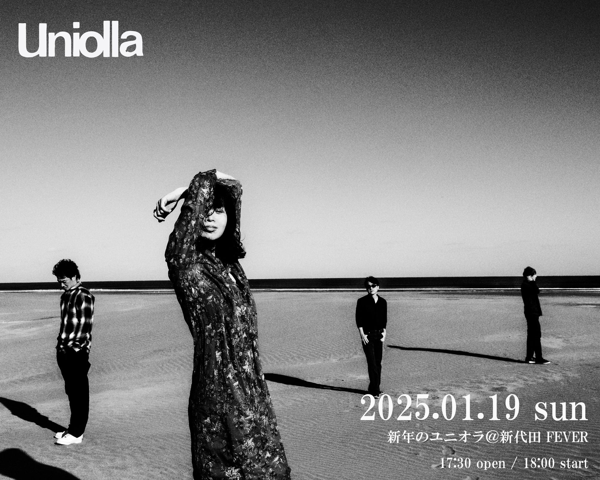 Uniolla　レコード Uniolla】2025年1月19日(日)ワンマンライブ「新年のユニオラ」 開催