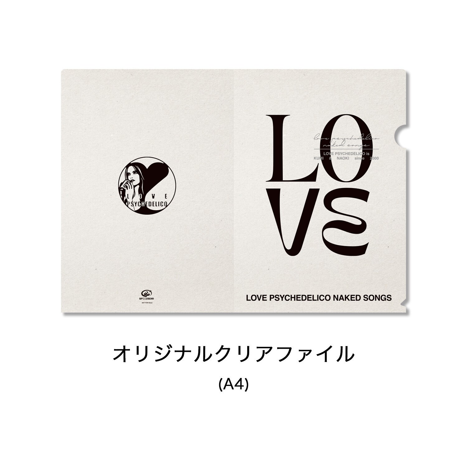 LOVE PSYCHEDELICO NAKED SONGS | LOVE PSYCHEDELICO OFFICIAL SITE