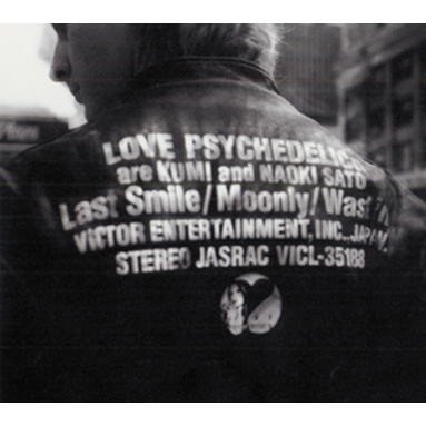 Last Smile | LOVE PSYCHEDELICO OFFICIAL SITE