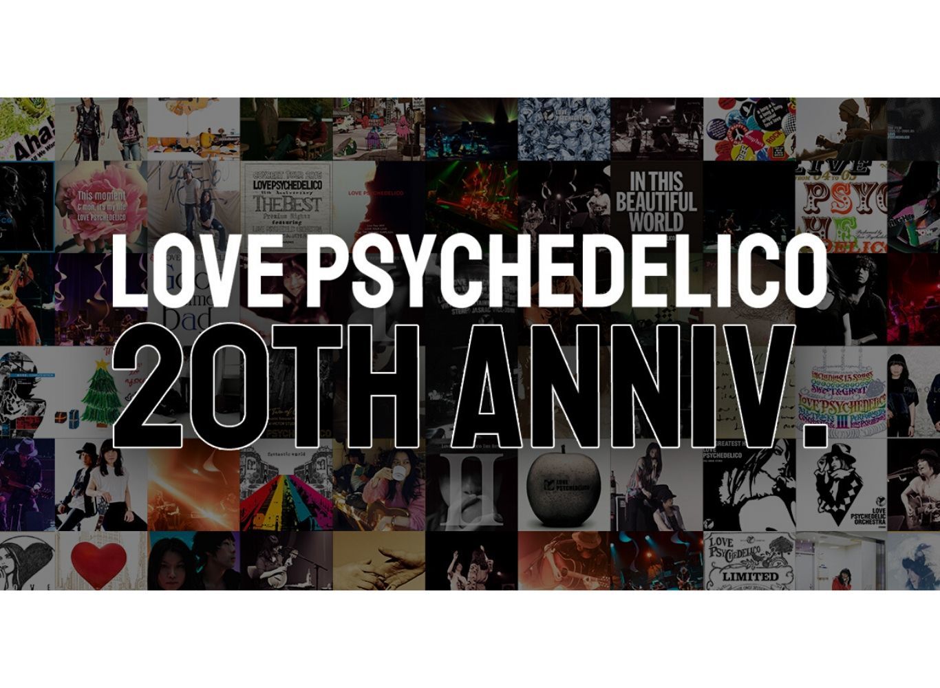 Love Psychedelico Official Site
